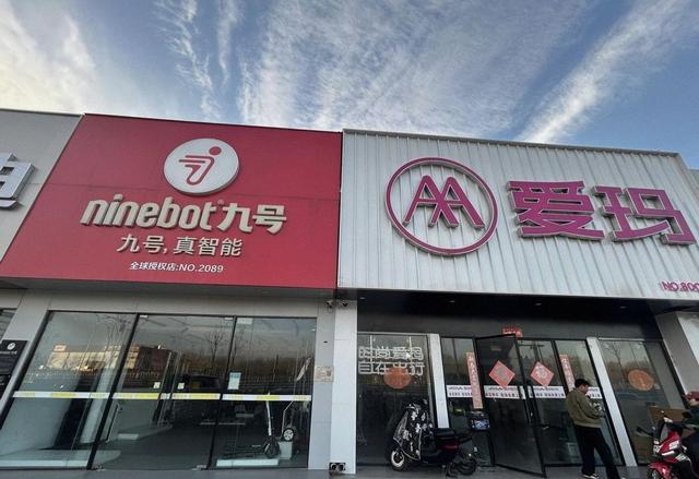 “小电驴”新国标落地首日：涨价几百元，“断货”本周补货