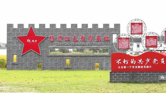 在太仓，原来还可以这样玩