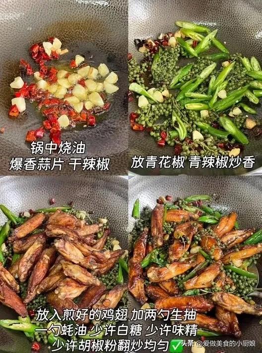 婆婆来家第15天，中午一进门，看到桌上的6道菜，压力瞬间释放