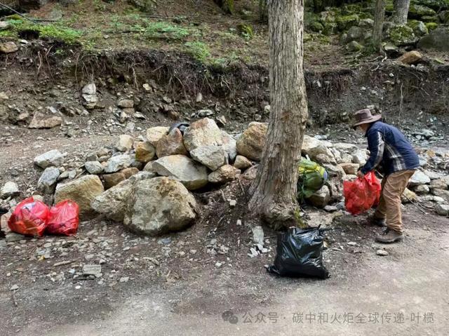 洲长有约:“垃圾洲会客厅”线上举行,关注雪山圣地清洁行动