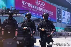 超燃！青浦特警MV《锋芒之路》图片