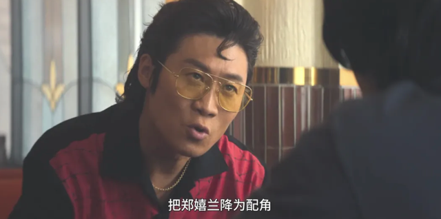 第一集就全裸出镜，网飞新剧太敢拍了
