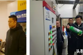 北方投资公司：“四个强化”聚焦基层一线 “四个到位”除患攻坚整治图片