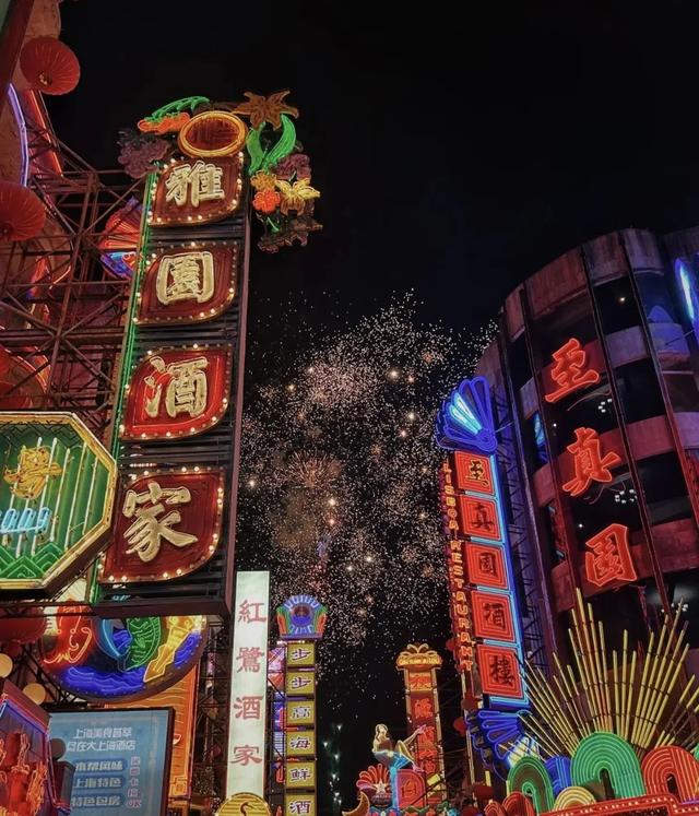 军属免票一键查！2025暑期景区攻略来啦