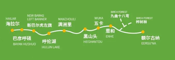 中国最新10大避暑路线，逃离40°C高温，7、8月择一条清凉出发！