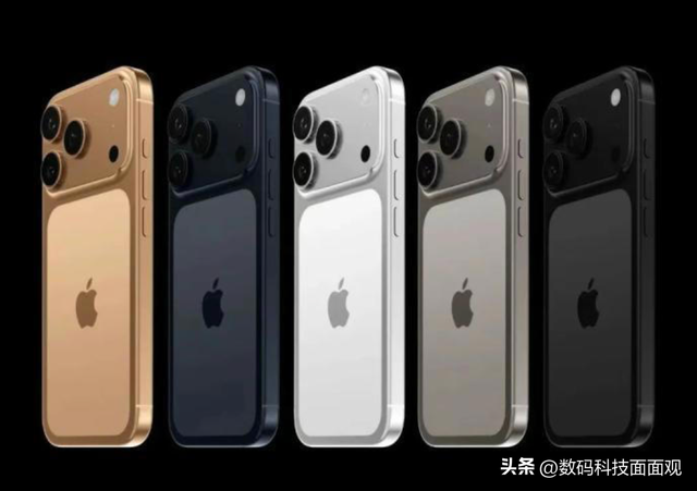 iPhone17发布会定档，iPhone17 Pro外观曝光，A19芯片值得期待