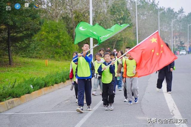 第23届大连国际徒步大会金石滩秋季专场今天启幕