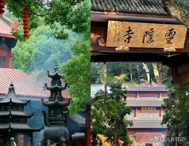 少林寺的瓜还没吃完，没想到灵隐寺也上了热门，方丈也被扒