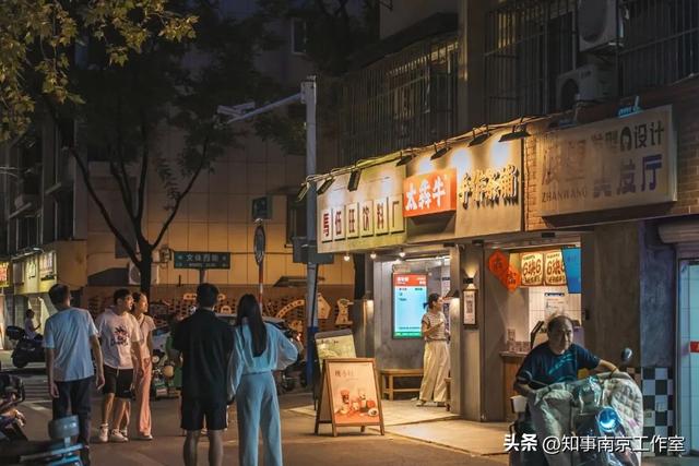 南京最胖人的老街区，又火了！