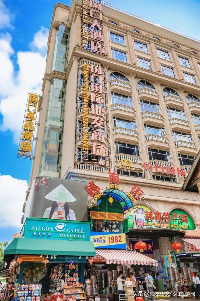 凭祥上榜！小而美、精而特！广西7地入选全国百强+百佳！8县市上榜“旅游发展最快”