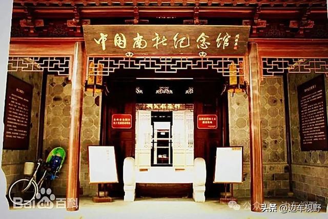 游历“姑苏第一名街”苏州山塘街