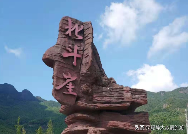 浙江低调奢华的低调小县，比衢州辣，比杭州鲜，还藏着民族特色！