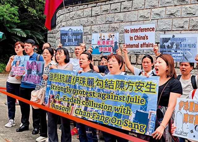 新上任的美驻港总领事，会见乱港头目，中方发出警告：若敢越过“红线”，必将严厉反制。