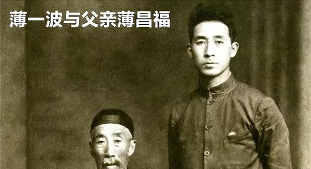 2007年薄一波去世后	，子女公开发布声明，澄清了他身上的两大谣言