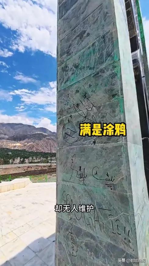 中巴友谊碑被涂鸦警察甩锅，中国博主自费修复，却撞见 88 座烈士墓 48 年守护传奇