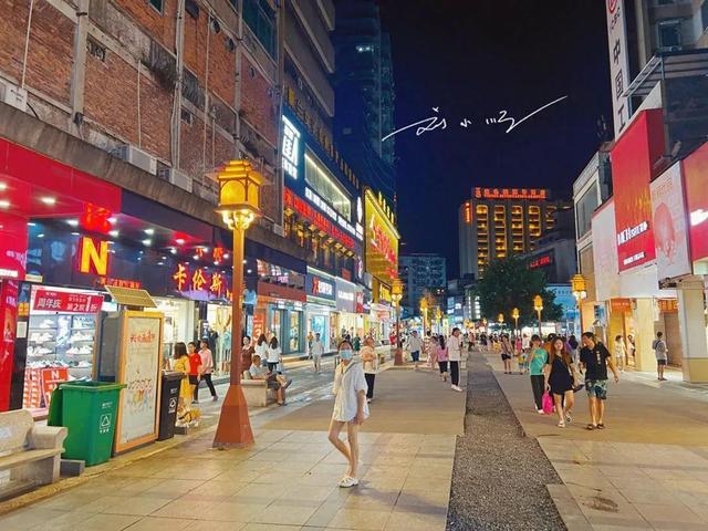 广东这座城市“不简单”：面积全省第二，仅次于清远，还做过省会