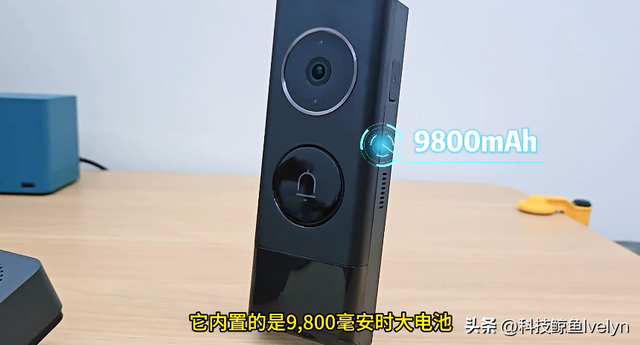 小米又出新品—智能门铃4Pro，双摄超清，还能代收快递