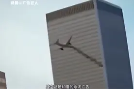 印度水泥广告，伤害性不大，侮辱性极强！网友:这是赤裸裸的嘲笑图片