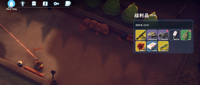 《逃离鸭科夫》新手攻略——农场镇篇，农场镇开荒毕业指南