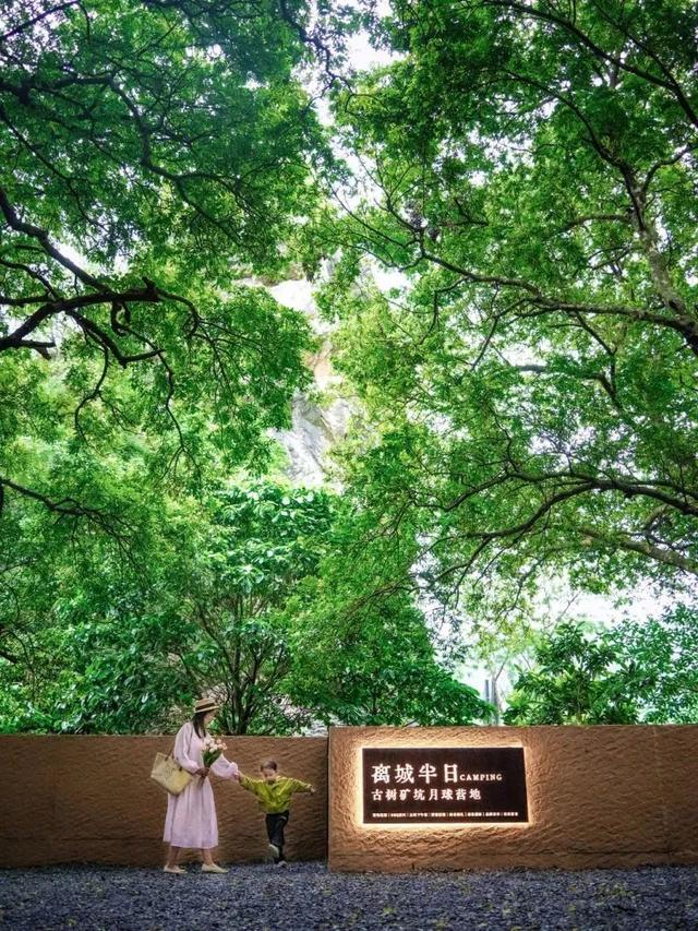 约！肇庆这几个宝藏打卡地，养眼又好逛～