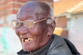 钓鱼晒成炭黑大爷走红之后朋友发声图片