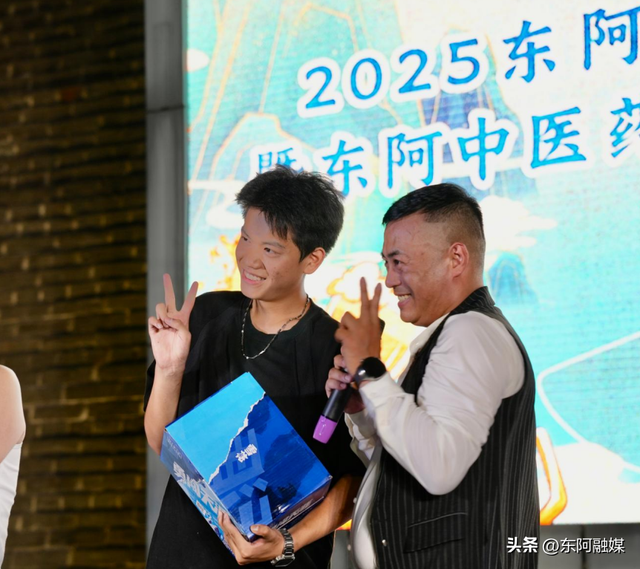 【啤酒节】夏日狂欢进行中！东阿中医药文化旅游区第六届雪花啤酒节将持续至8月31日