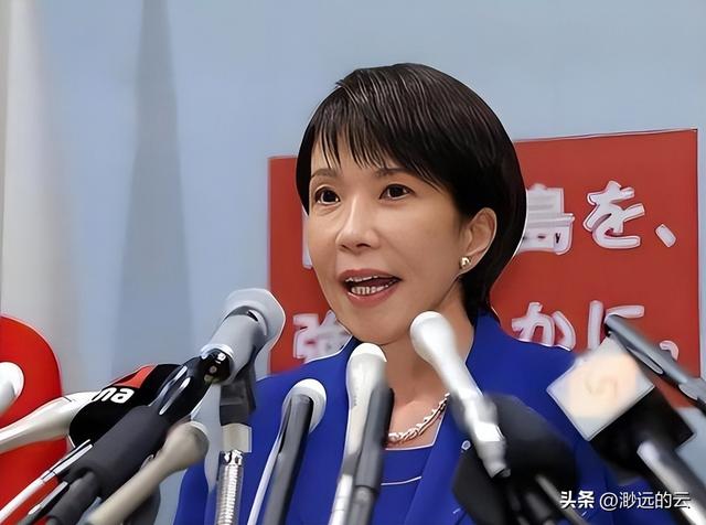 日本政坛巨震！166票封喉，公明党倒戈，高市时代终结	，中方回应