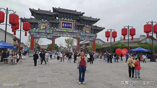乔家大院