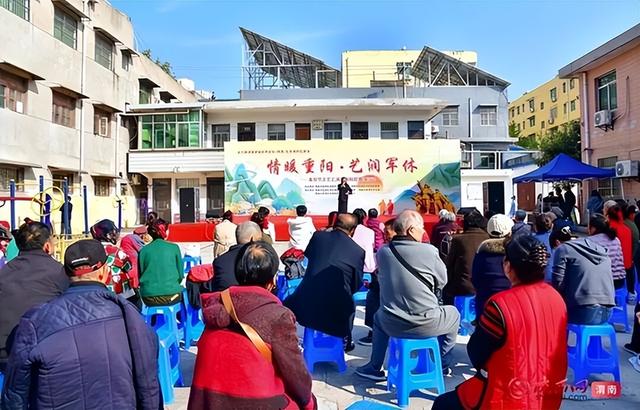 2025年10月第四周 渭南文化旅游资讯微报（组图）