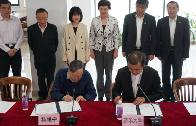 杨振宁的年薪到底有多高？知道真实数据后，才发现对他误解太深