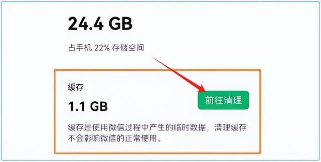 通过手机号怎么查对方的个人信息？