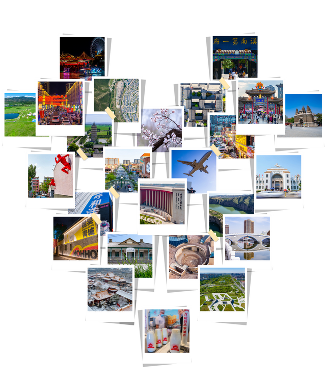 投票开启！呼和浩特2025年度榜单等你定义！