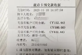 宫颈活检，低级别鳞状上皮内病变，CIN1，半年复查，情况怎么样？图片