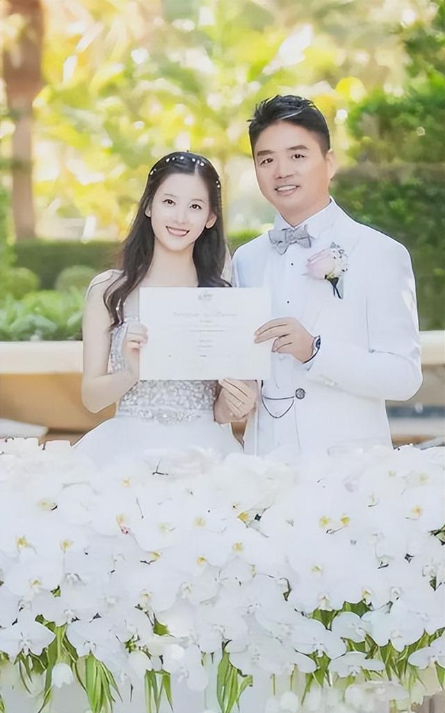 刘强东上千亿身家背后，儿子却是他一生的痛，感谢章泽天视如己出