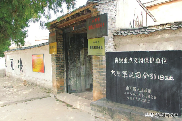 55年北京军区副司令员空缺，毛主席问：当年违抗军令的王疯子在哪