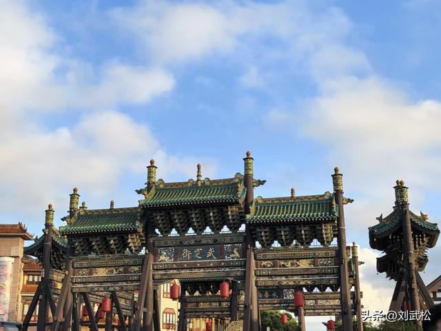 《刘武松游记》大同古城值得一游