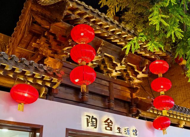 古城大集·忻州·山西