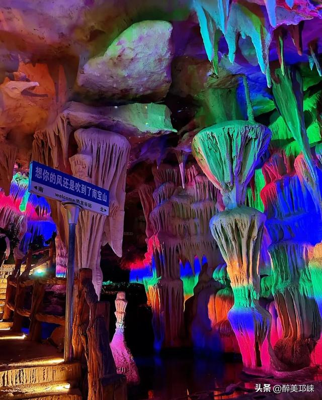 深秋想赴一场“森”系约会？来邛崃就够了！