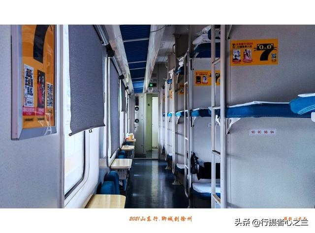 山东行游影记（299）—聊城中国运河文化博物馆（三十二）