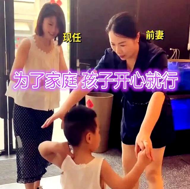 男子晒现任和前妻合伙开店，三人相处很融洽，网友称不尴尬吗？