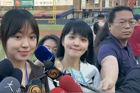 宋思瑶一夜成名，台湾绿媒过度解读，大陆网友也在过度解读图片