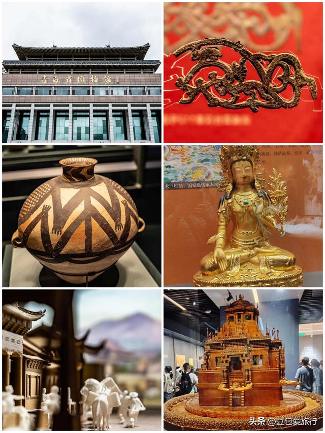 高原古城的悠闲之旅——西宁深游攻略