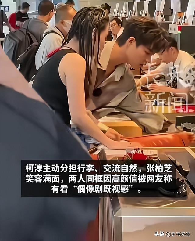 45岁张柏芝近况曝光