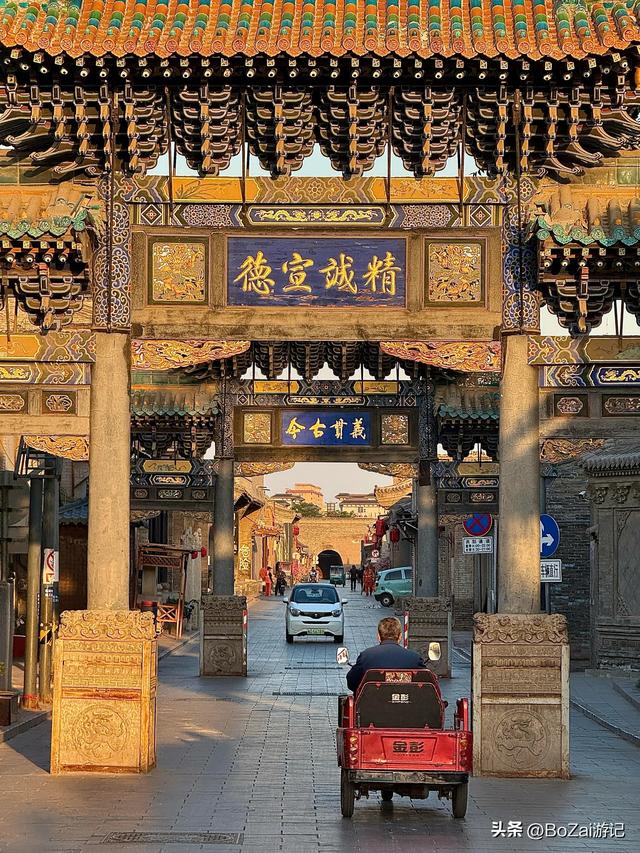 平遥晨记：在青石板的褶皱里，接住千年的第一缕光