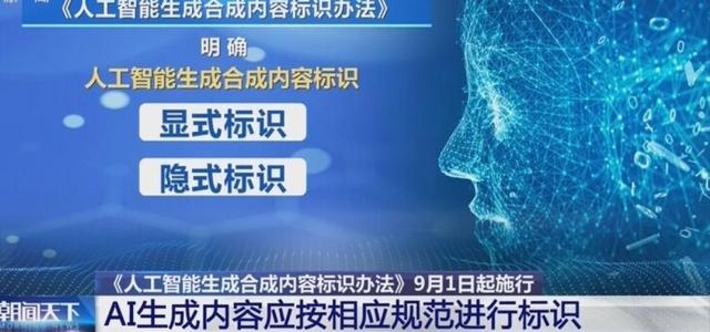 国家出手！李梓萌骗人真相大白，幕后黑手被揪，受害者不止一人