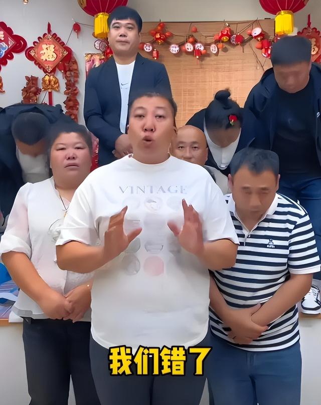 国务院点名封杀！这几位坑蒙老百姓的网红，直播带货路彻底堵死