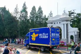 德邦快递走进清华大学，打包未来寄往成功彼岸图片