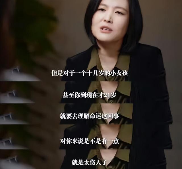 官宣退役不到1个月，张家齐接受采访，句句不提却字字都是全红婵