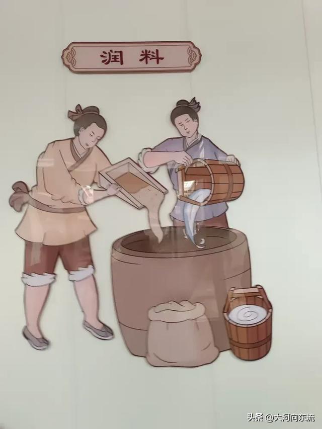 潍坊酒文化研究会酒器收藏协会2026年度工作会议在云门春酒业召开