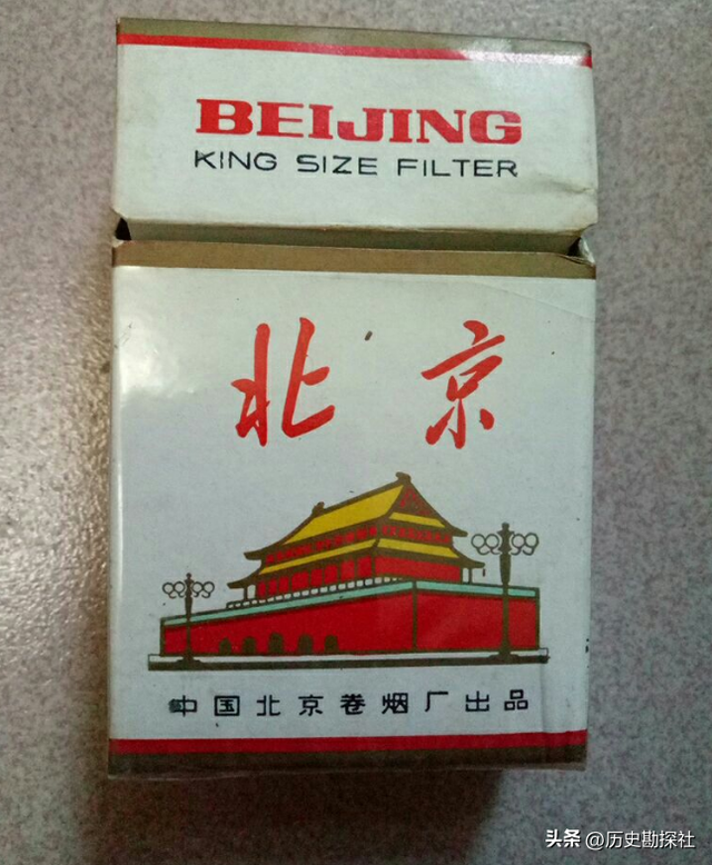 17种中国绝版的老香烟，见过5种以上的，差不多是“爷爷”辈人啦